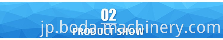 自動キャップライニングマシン